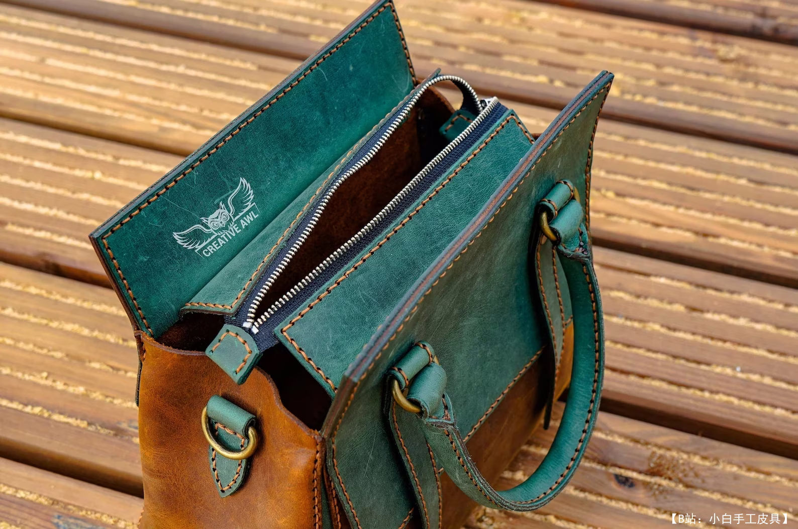 创意锥子的免费朱丽叶包版型 - 2