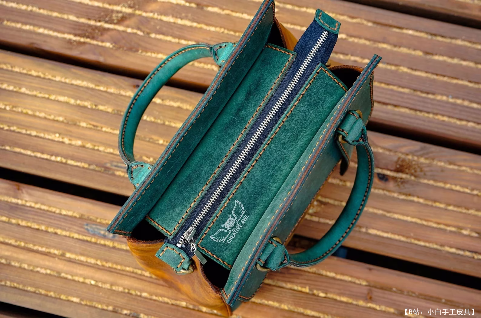 创意锥子的免费朱丽叶包版型 - 7