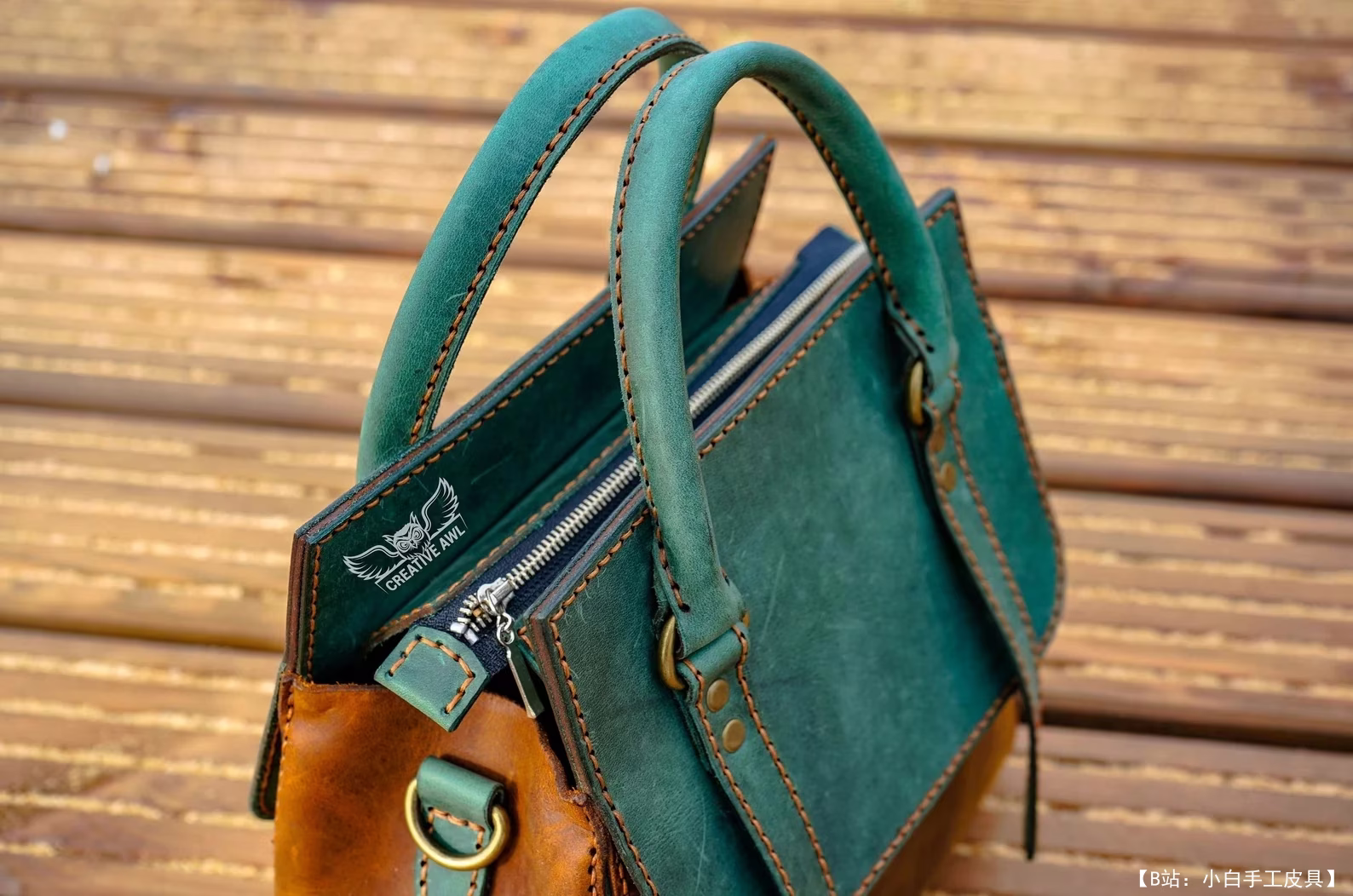 创意锥子的免费朱丽叶包版型 - 8