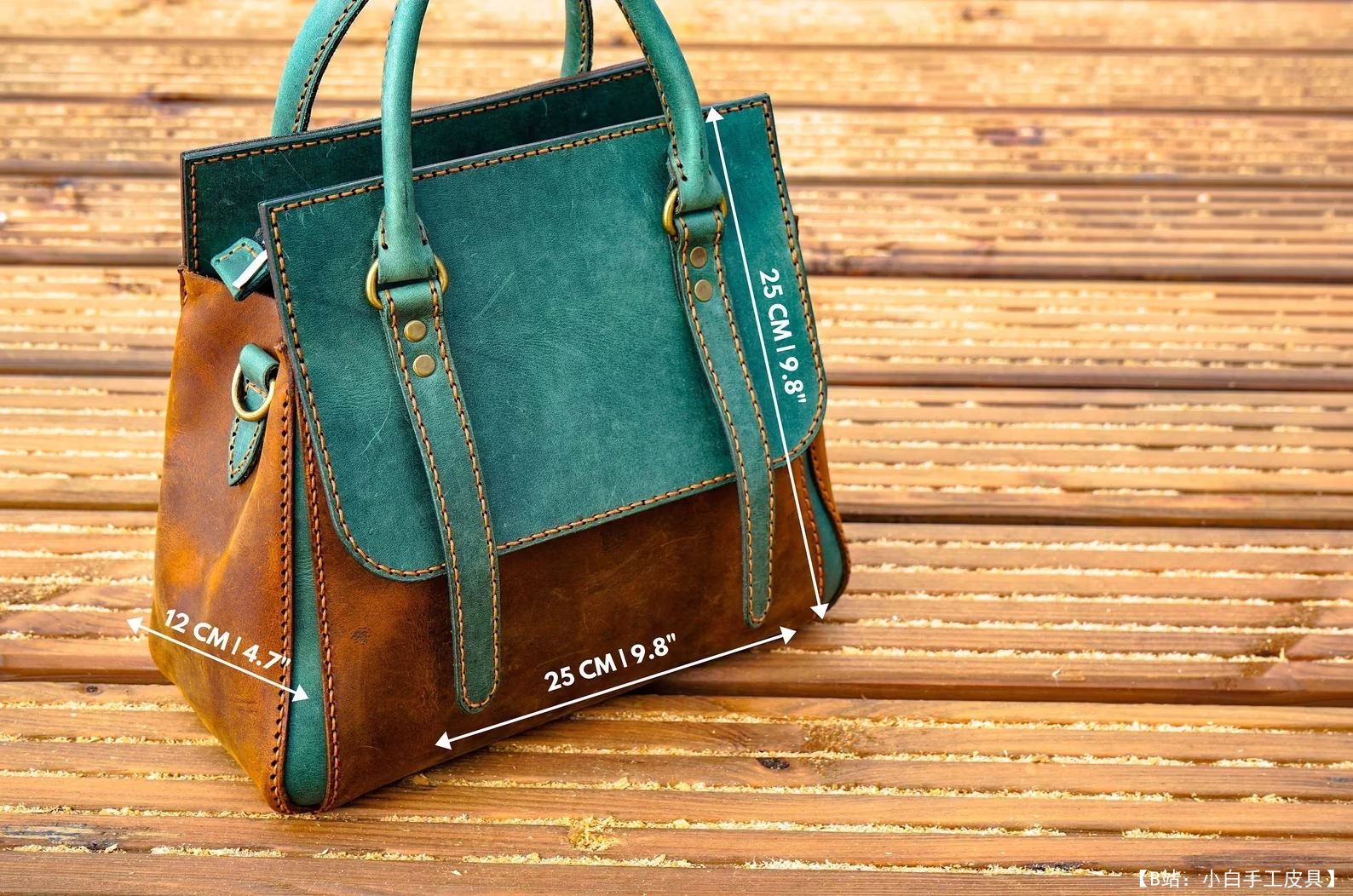 创意锥子的免费朱丽叶包版型 - 9