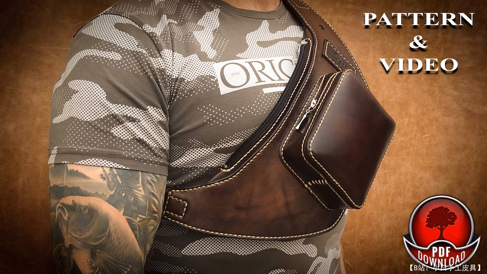 Oak Leathercraft 制作的免费皮革香蕉胸包版型 - 1