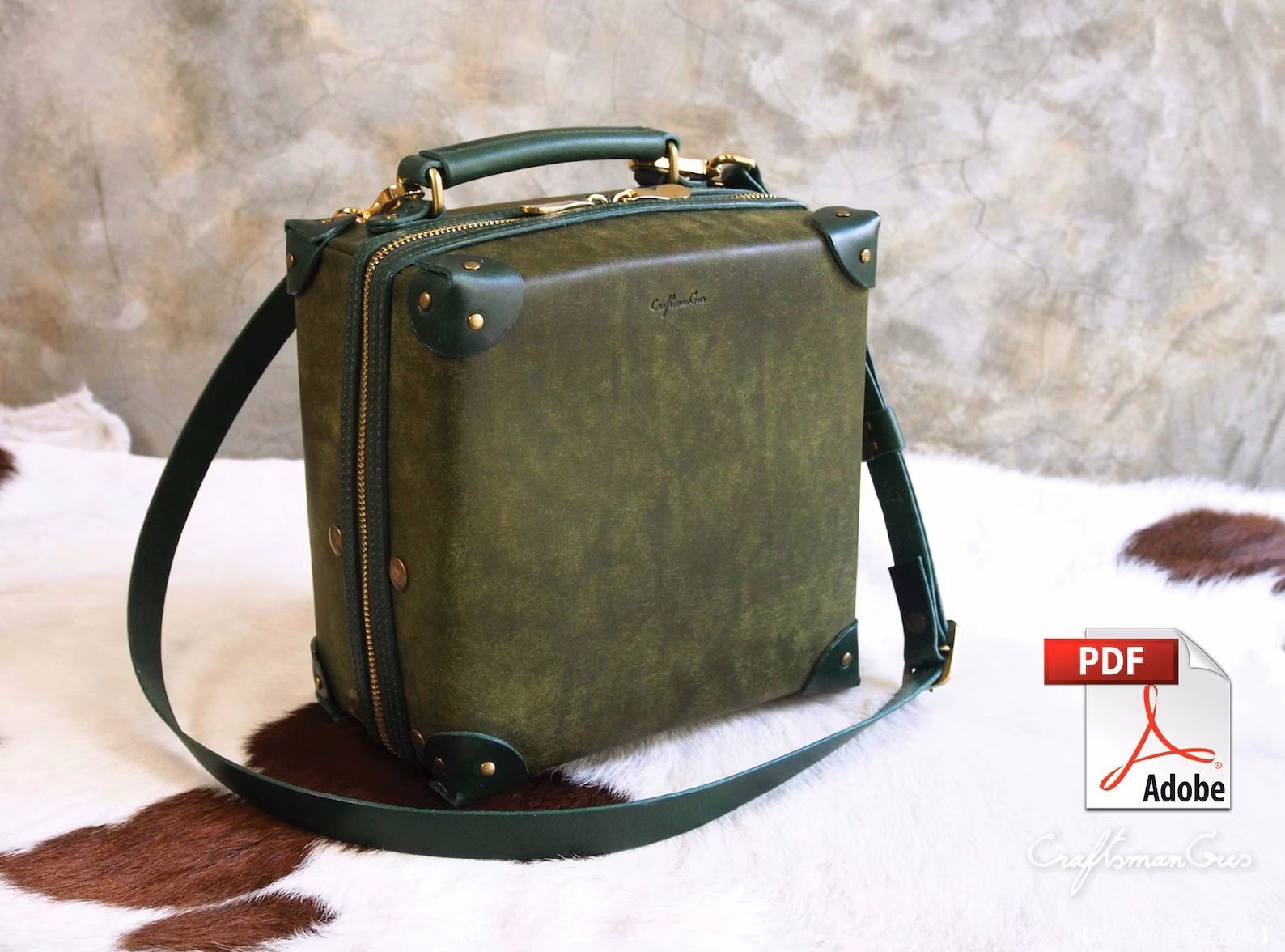 免费皮革斜挎包版型简约行李箱，由 craftsmangus 设计 - 1