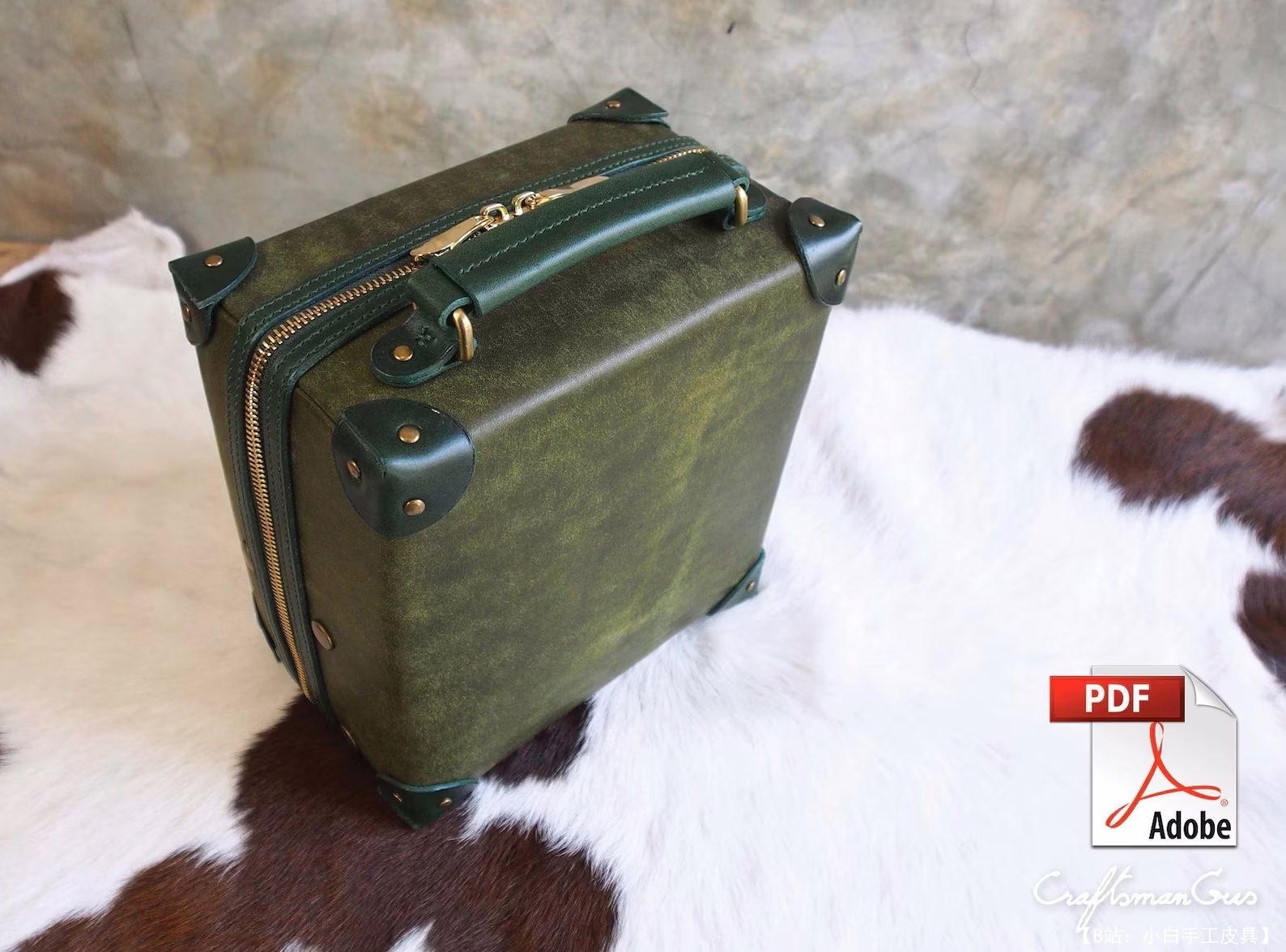 免费皮革斜挎包版型简约行李箱，由 craftsmangus 设计 - 3