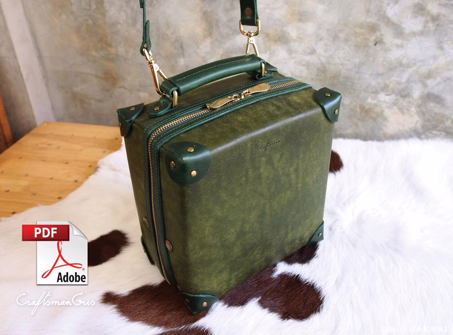 免费皮革斜挎包版型简约行李箱，由 craftsmangus 设计 - 6