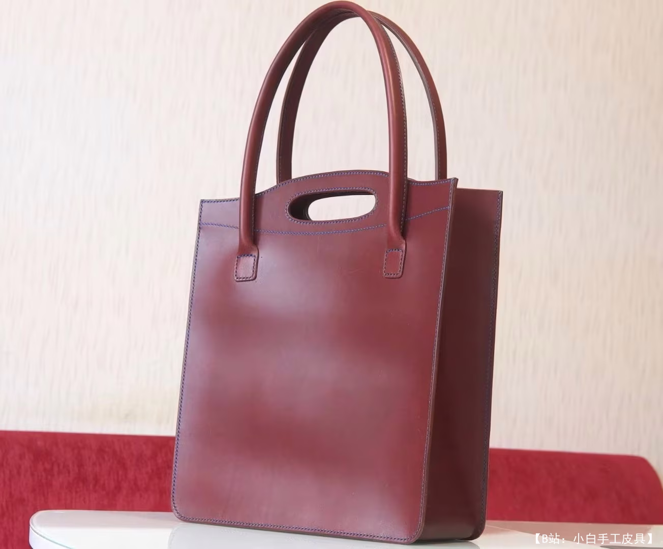 Lederhof 的免费皮革购物模板 - 1