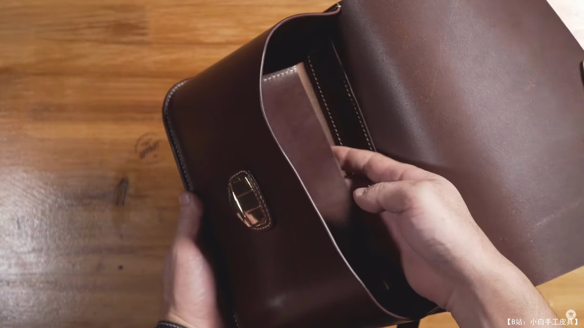 Sieun Leatherworks 提供的免费邮差包版型 - 4