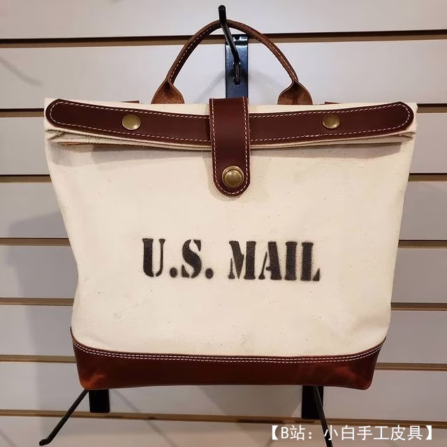 Mark Nikolai Leather 提供的免费邮差包版型 - 1