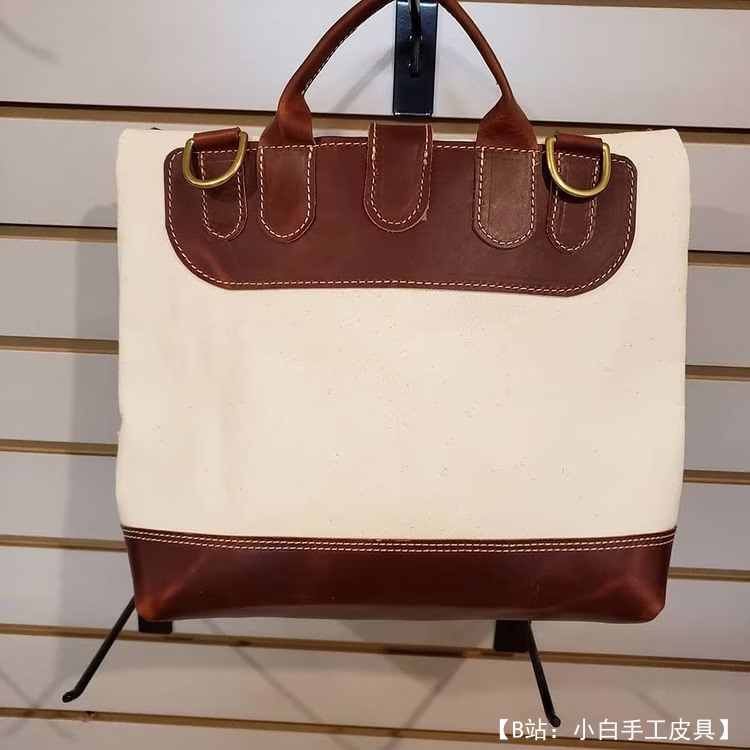 Mark Nikolai Leather 提供的免费邮差包版型 - 3