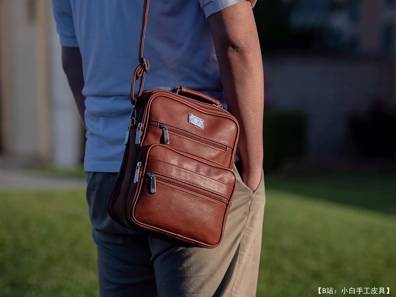 Studio Attractive 提供的免费邮差包版型 - 1