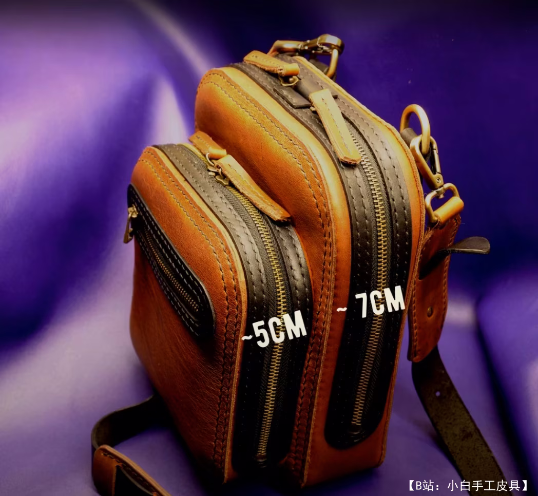 免费邮差包模板 - 5