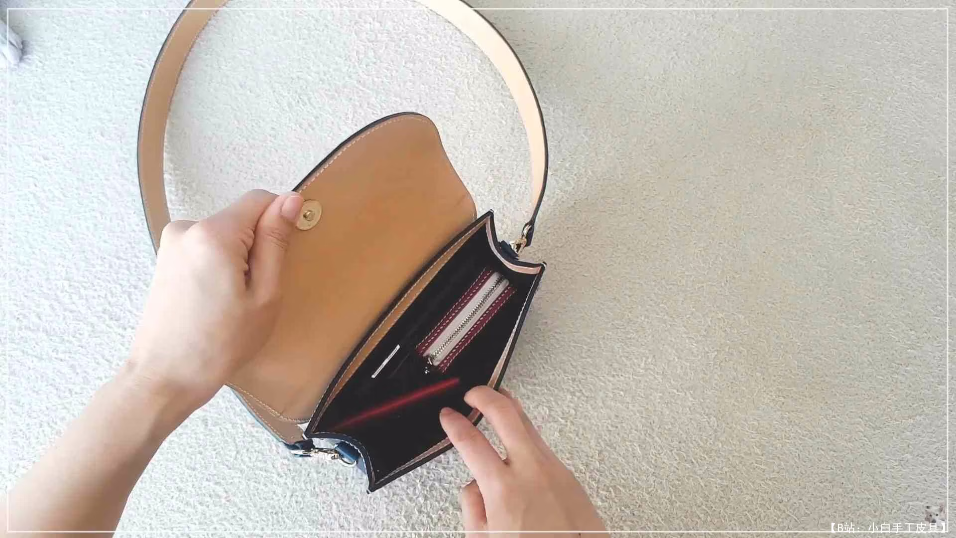 免费迷你包模板，作者：취미죽네 - 5