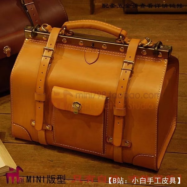 SFT Leather studio 的免费版型包 BDQ-108 - 2
