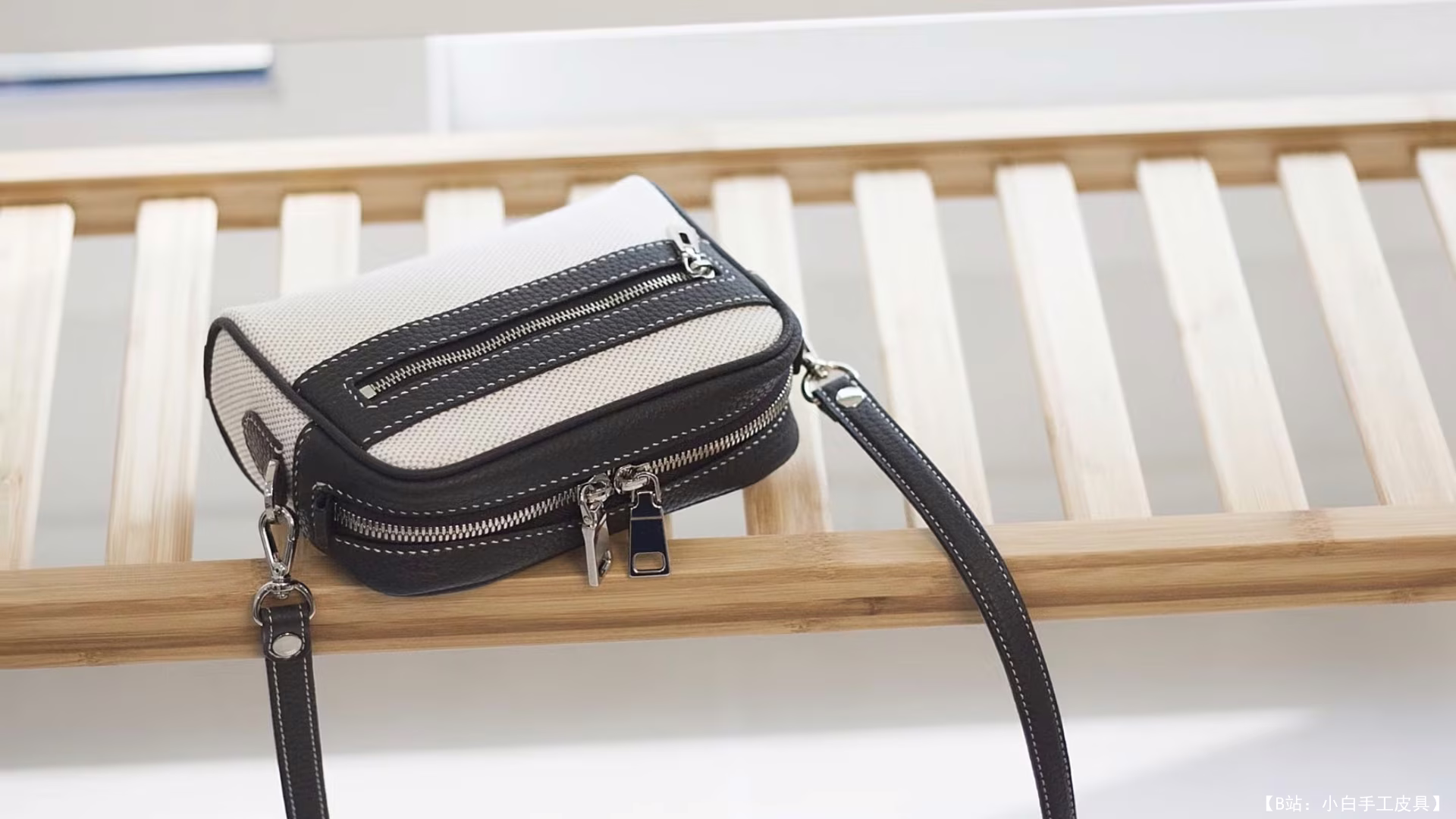 bitchen 78 版免费版型斜挎包 - 3