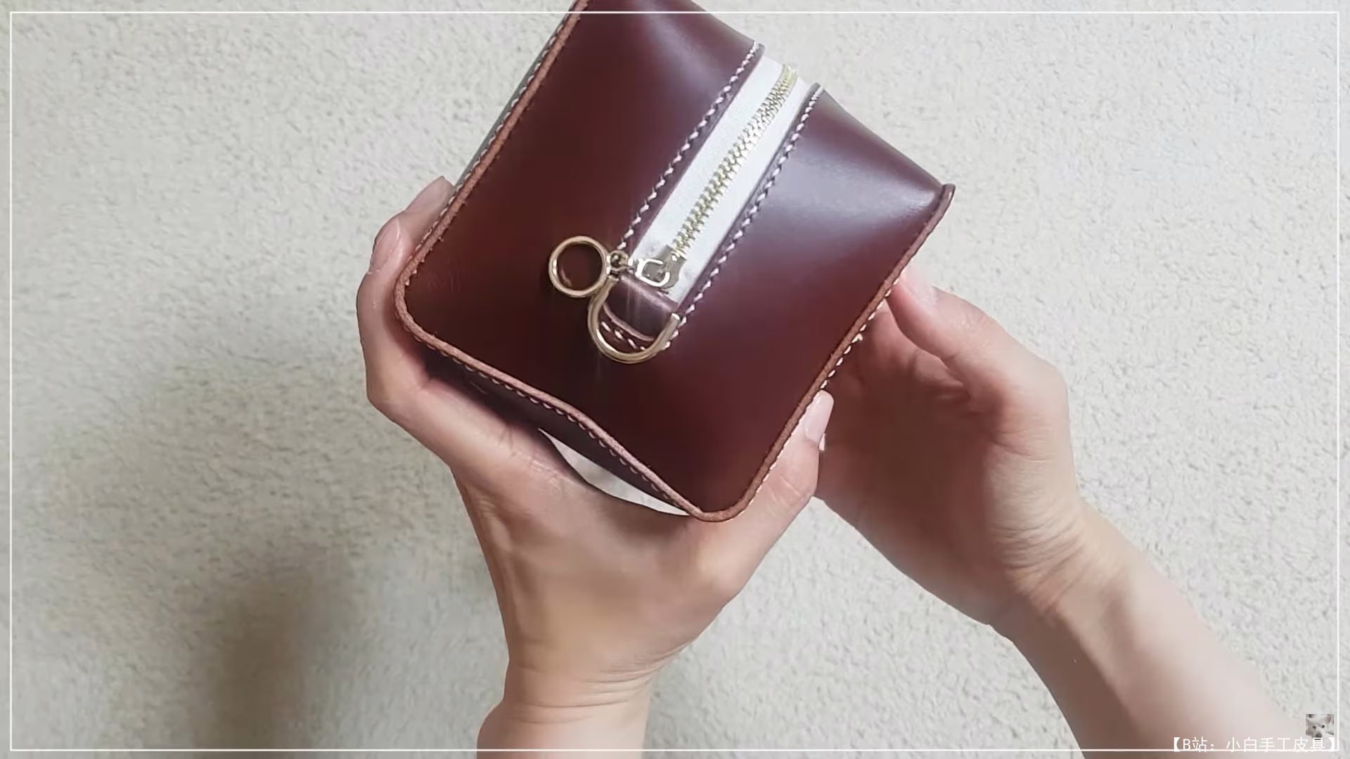 免费版型包立方体，作者：취미і죽 Been - 2