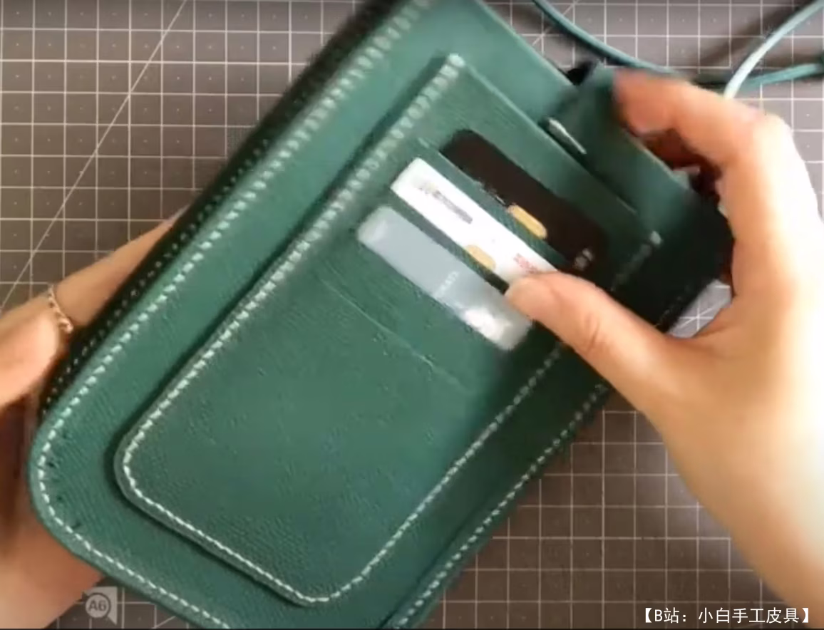 手机免费版型袋 - 2