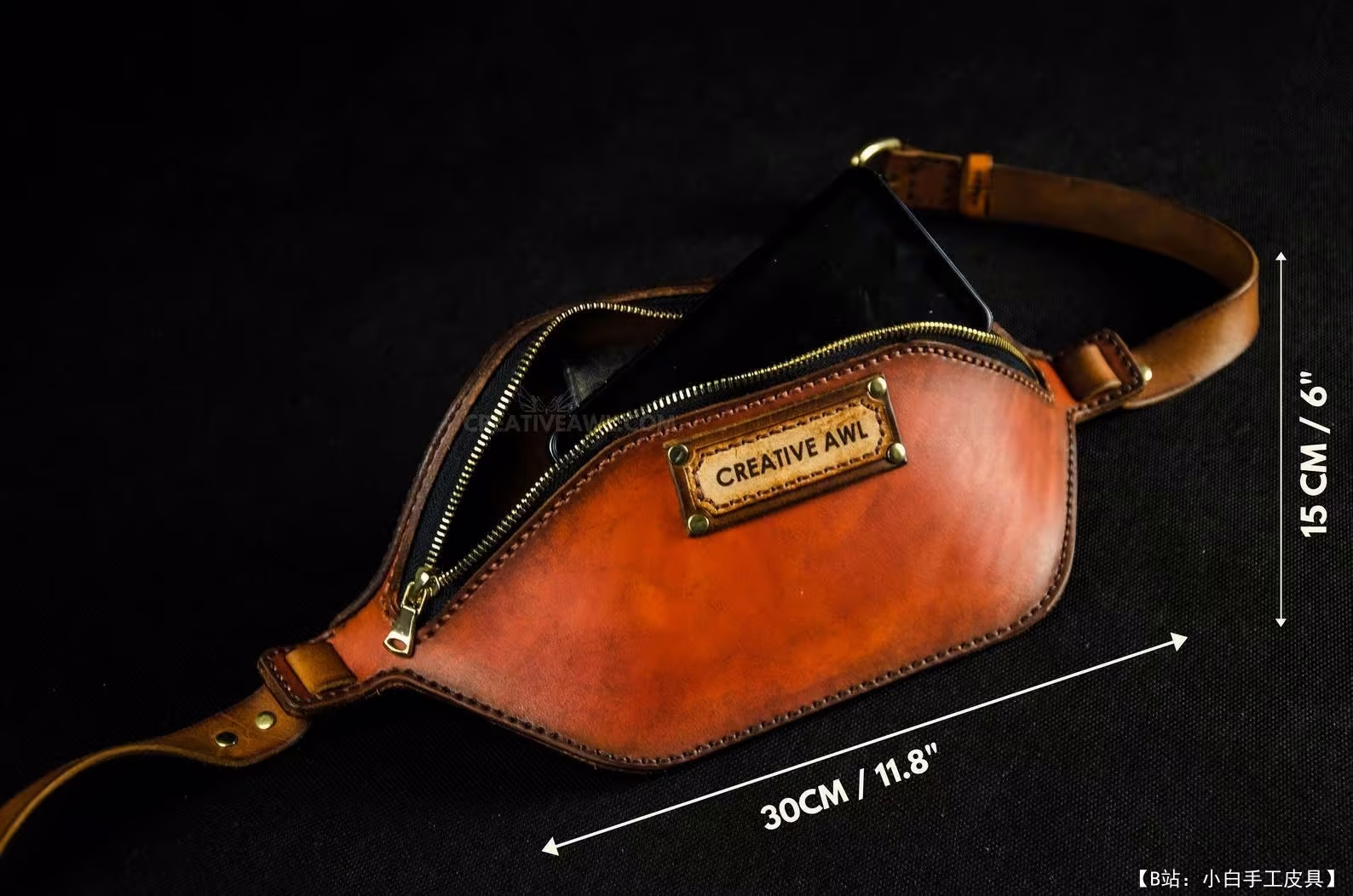 Creative Awl 免费版型香蕉腰包 - 3