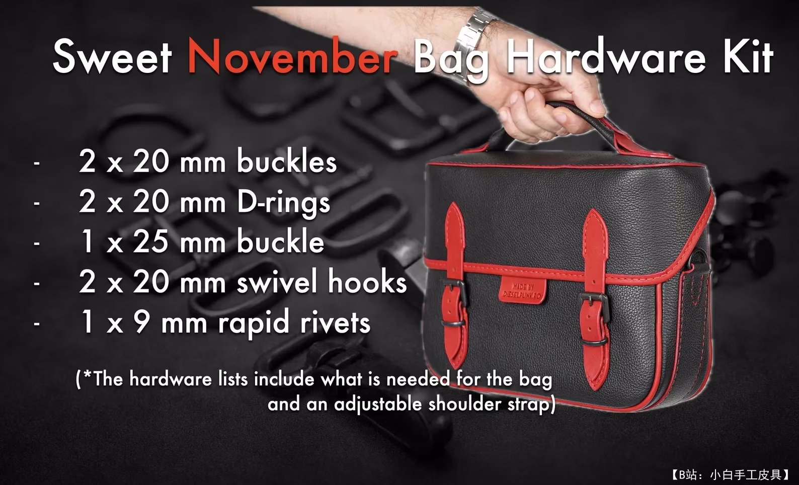 DieselpunkRo 免费版型最佳邮差包 - 4