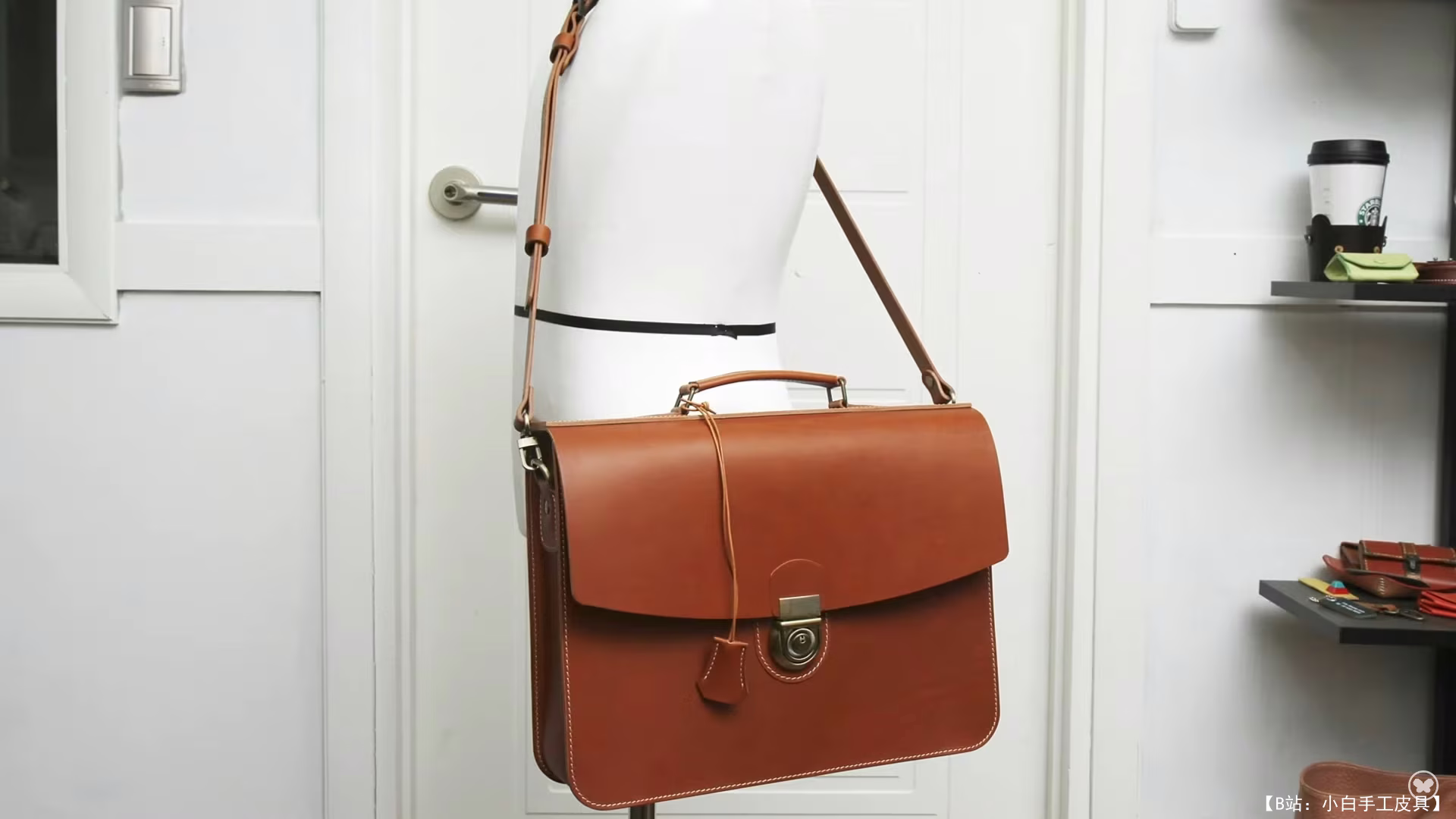 Navico 皮革免费版型公文包 - 2