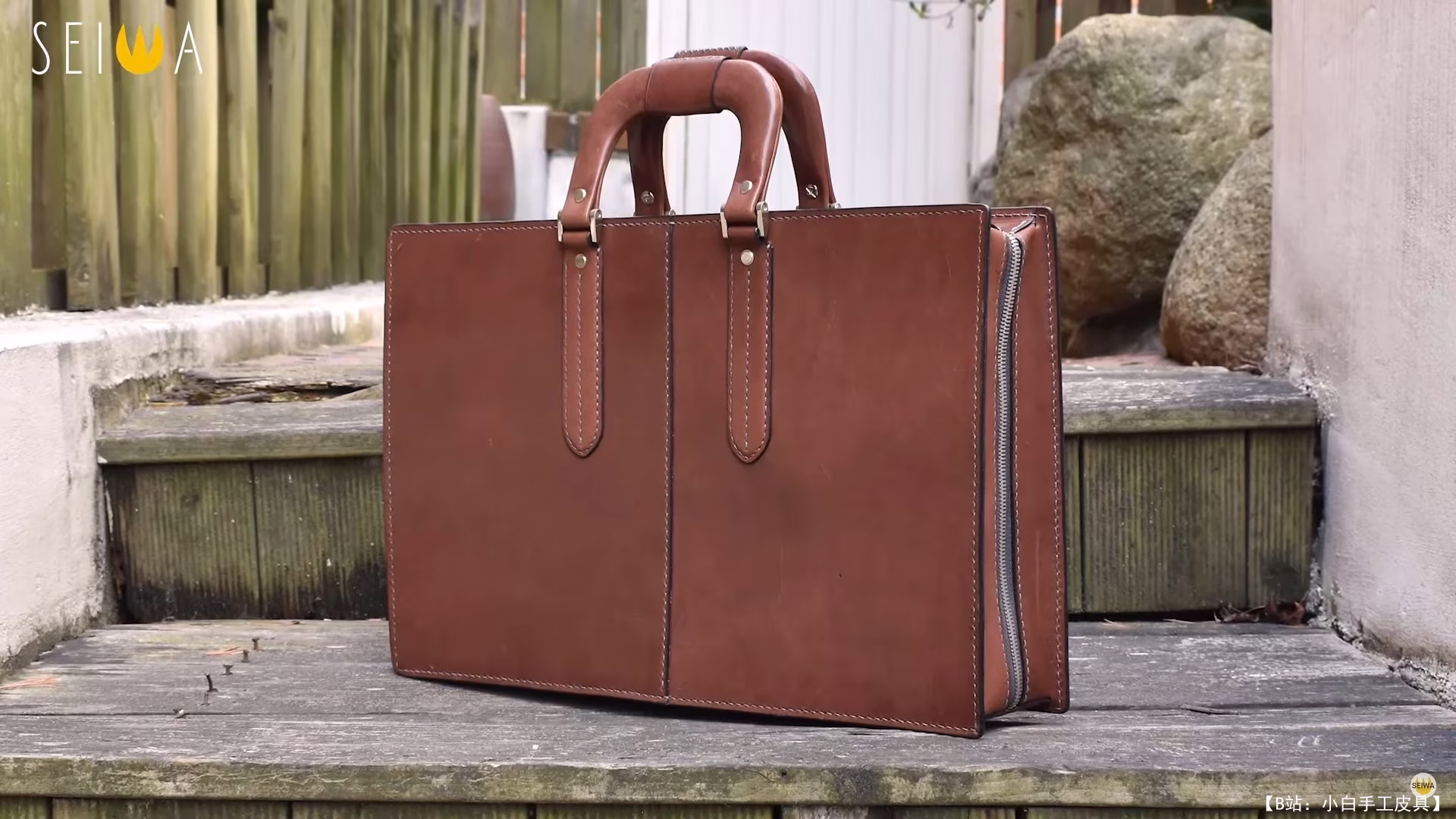 SEIWA KOREA 免费版型商务包 - 1