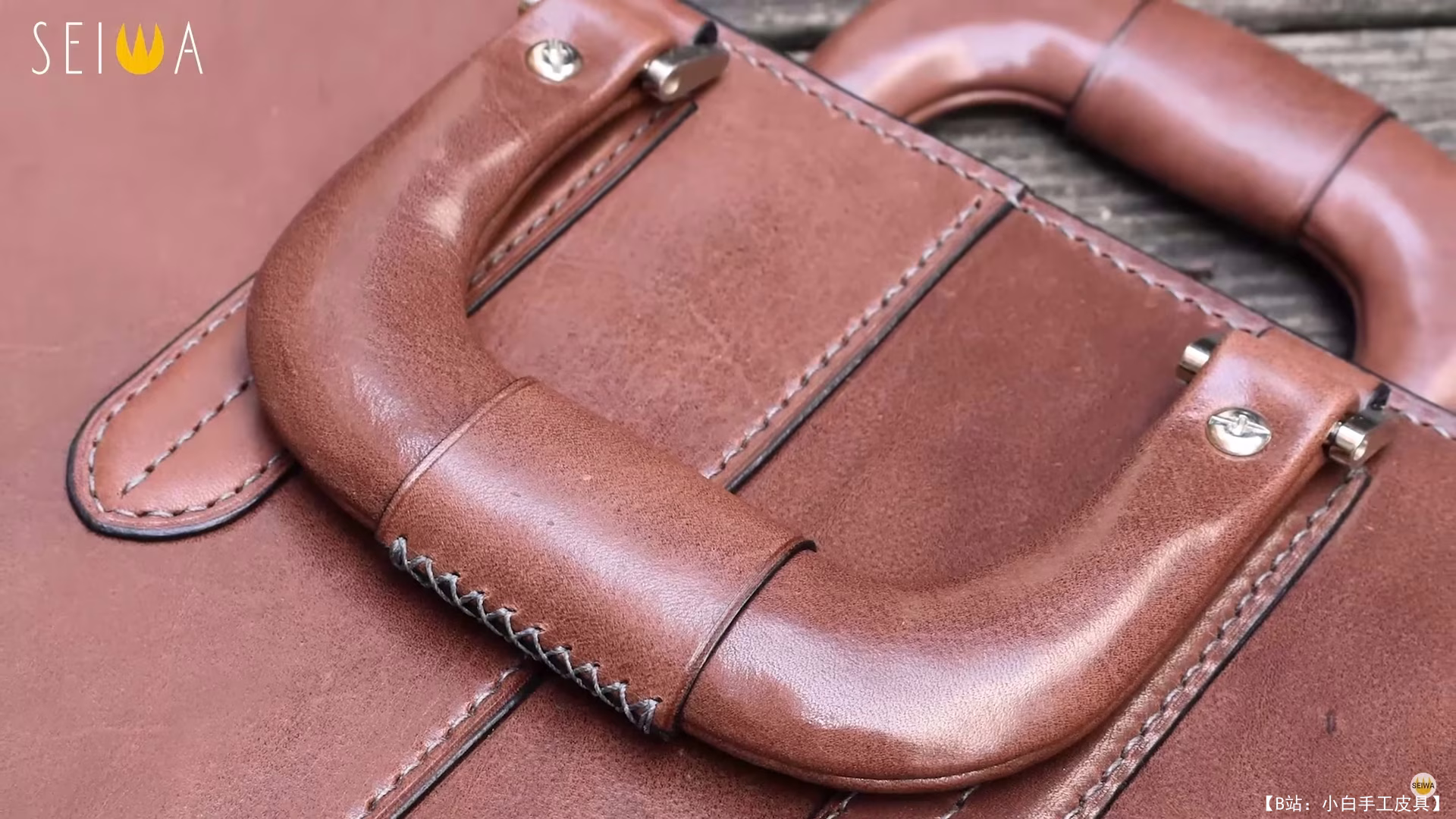 SEIWA KOREA 免费版型商务包 - 2