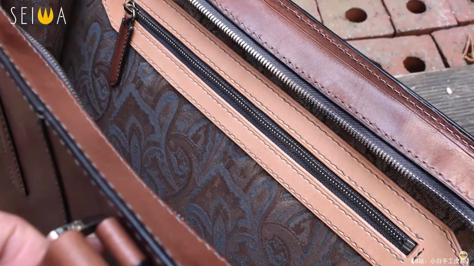 SEIWA KOREA 免费版型商务包 - 3