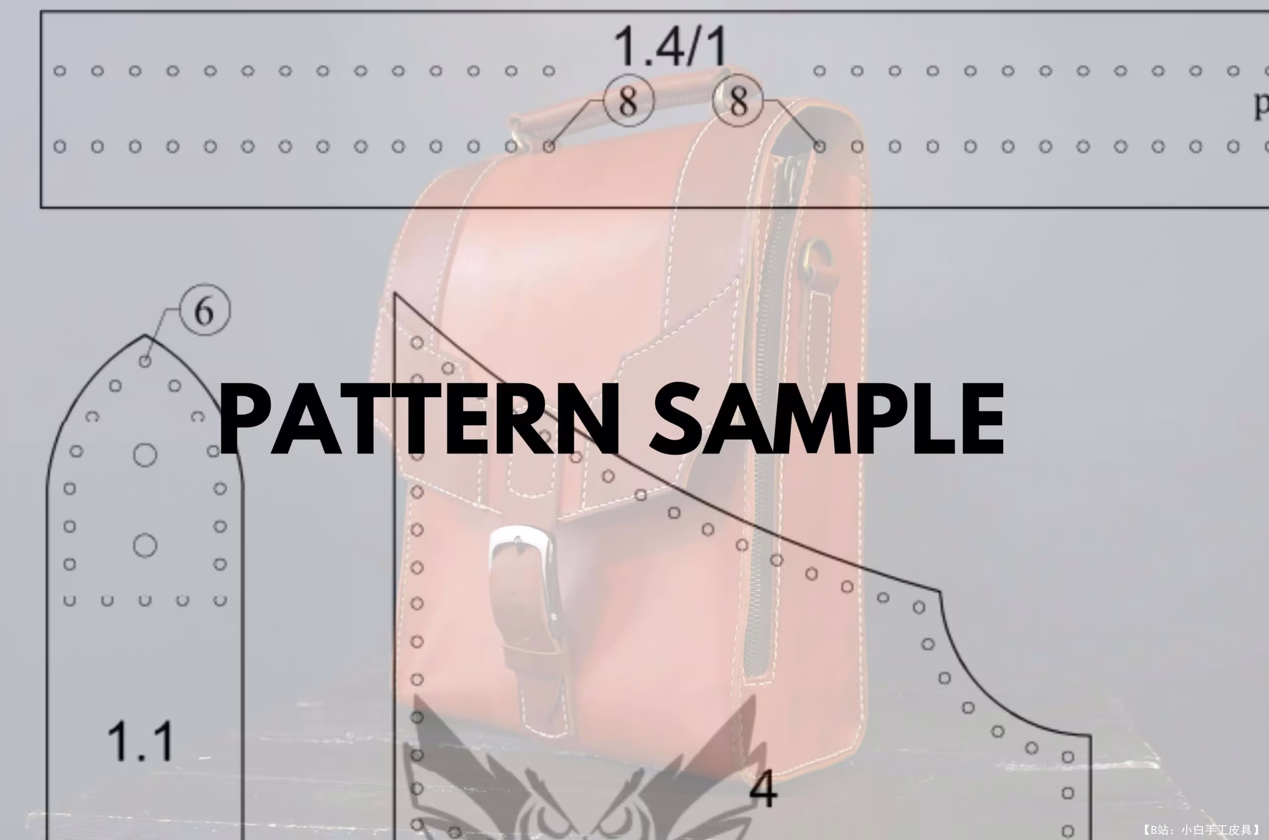 Creative awl 的免费版型 Cabret 邮差包 - 5