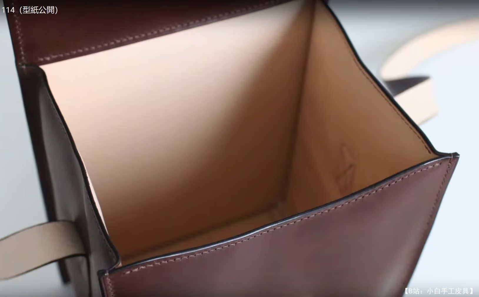 免费版型相机包 114 - 3