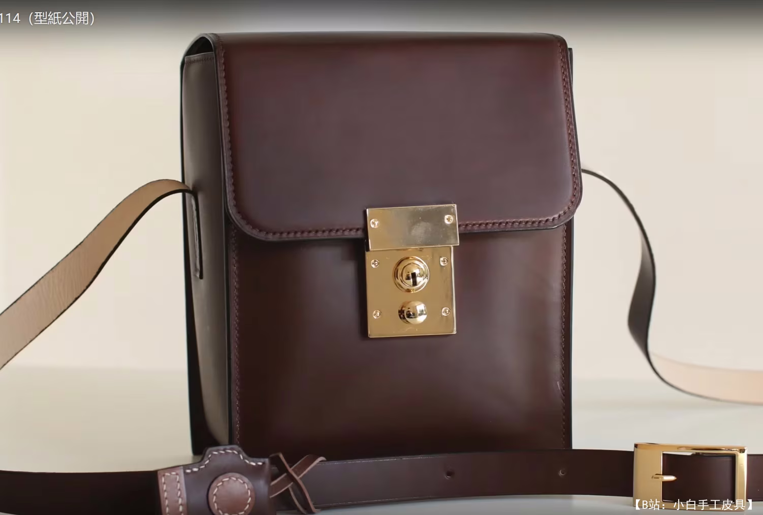 免费版型相机包 114 - 4