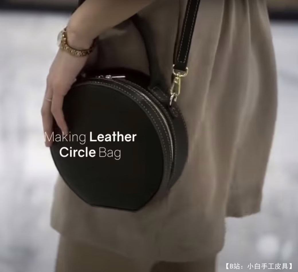 免费版型圆袋 - 2