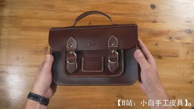 Sieun Leatherworks 免费版型经典挎包 - 2