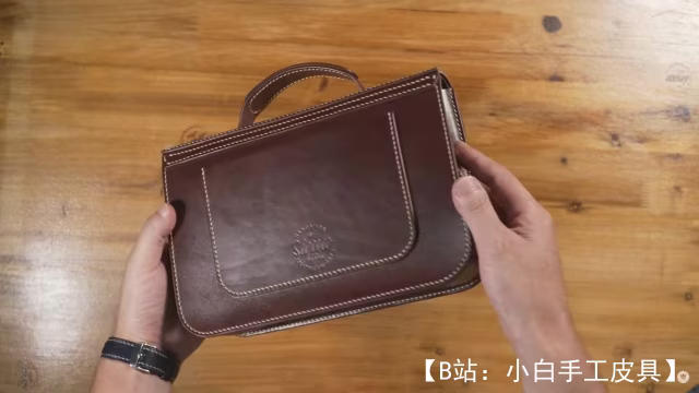 Sieun Leatherworks 免费版型经典挎包 - 3