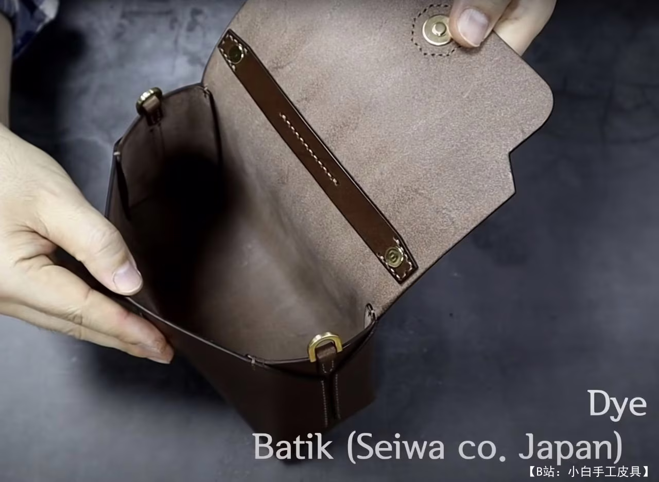 STUDIO HAEL 免费版型紧凑包 - 6