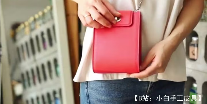 Steppstlich Leather Coods 的免费版型斜挎包 - 1