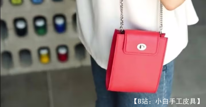 Steppstlich Leather Coods 的免费版型斜挎包 - 2