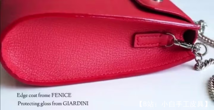 Steppstlich Leather Coods 的免费版型斜挎包 - 4