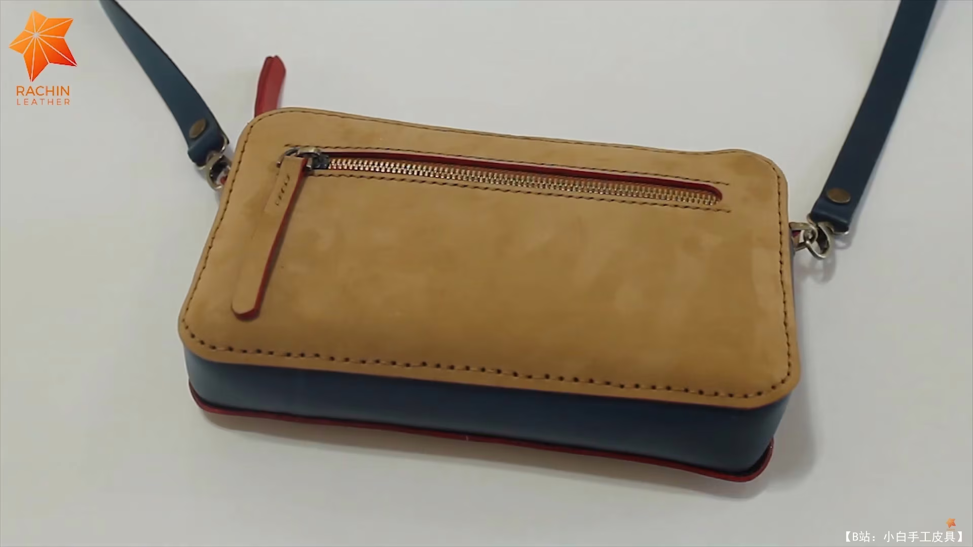 Rachin Leather 免费版型斜挎包 FANNY PACK - 1