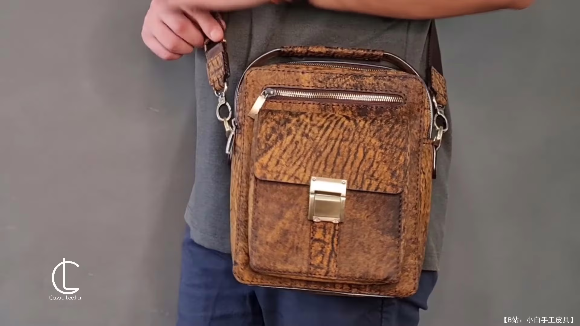 Caspia Leather 的免费版型斜挎包 - 2