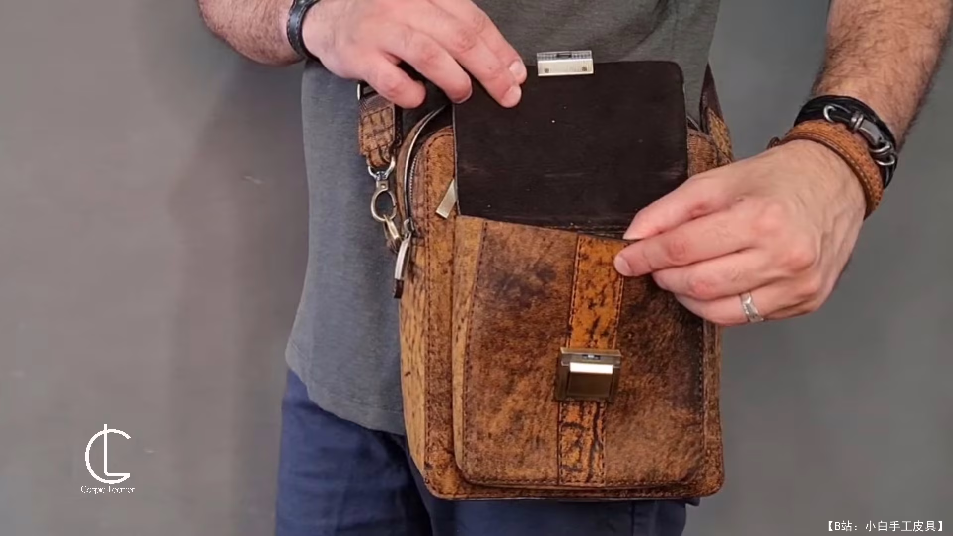 Caspia Leather 的免费版型斜挎包 - 3