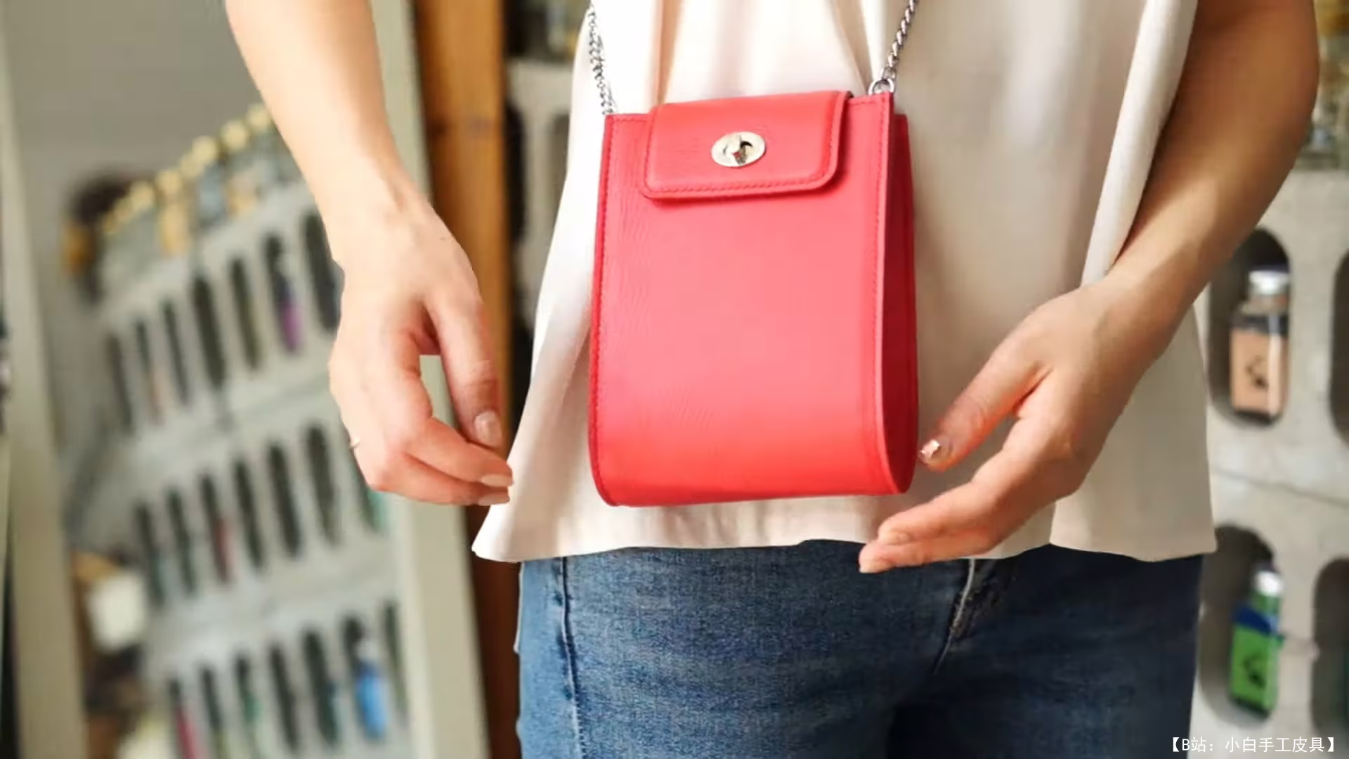 장손TV 免费版型链条斜挎包 - 2