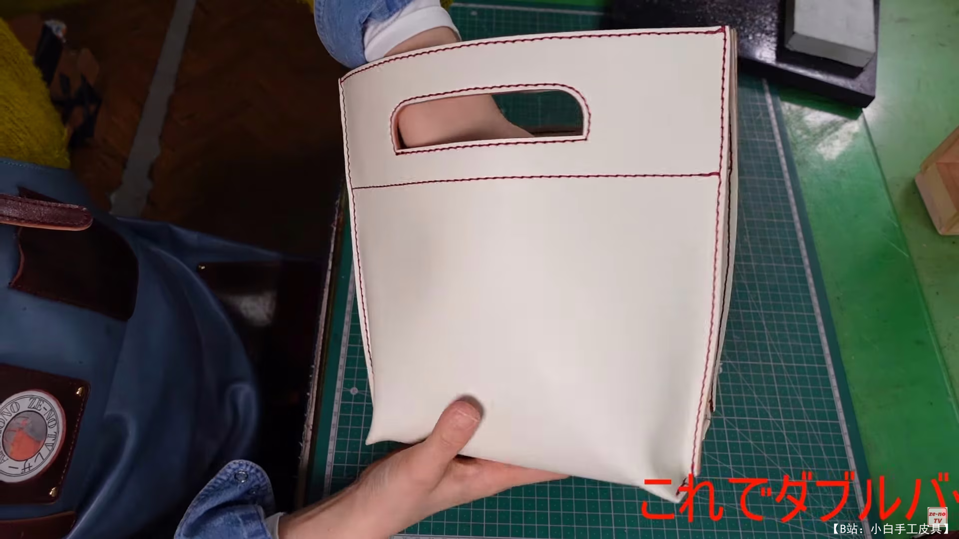 ZE-NO TV 适合初学者的免费版型双人包 - 1