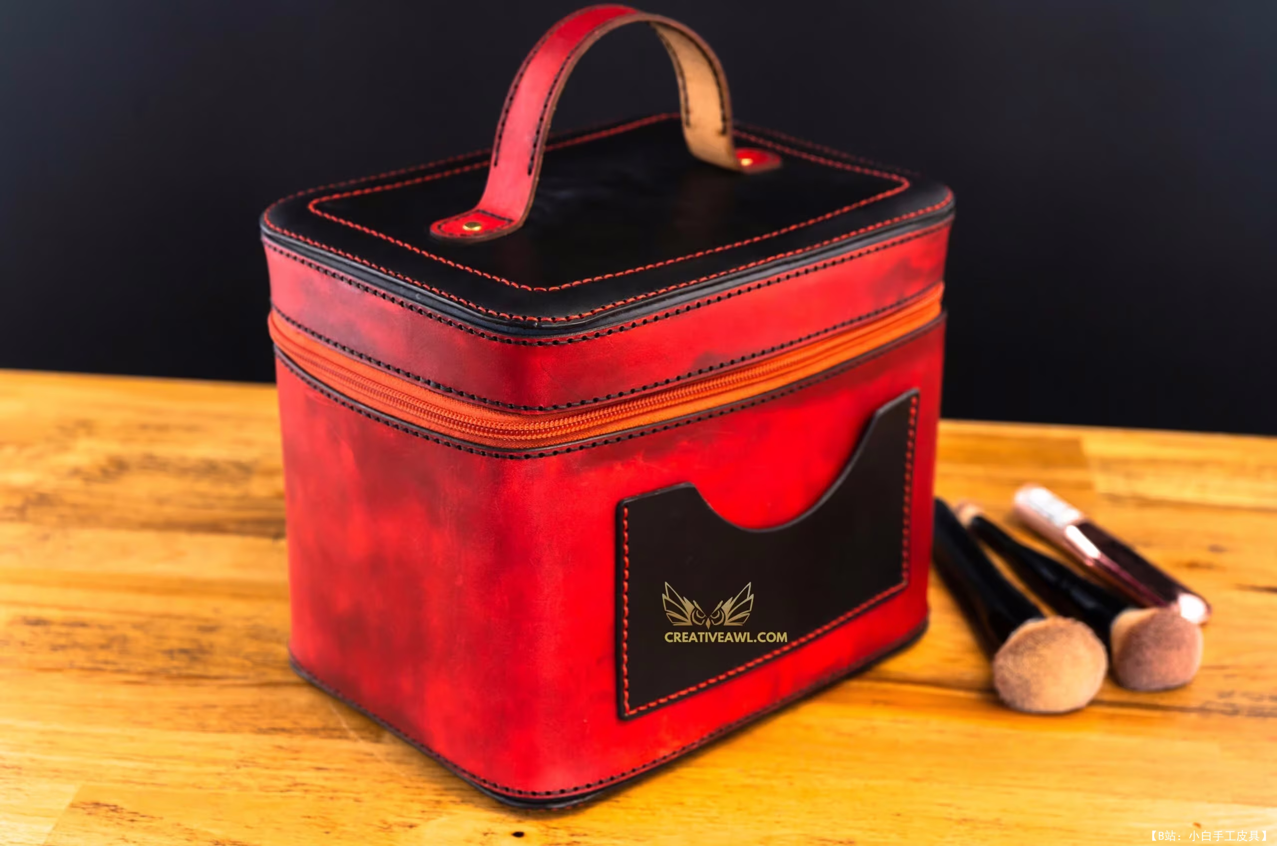 Creative awl 提供的免费版型 Elisabeth 皮革化妆包 - 2