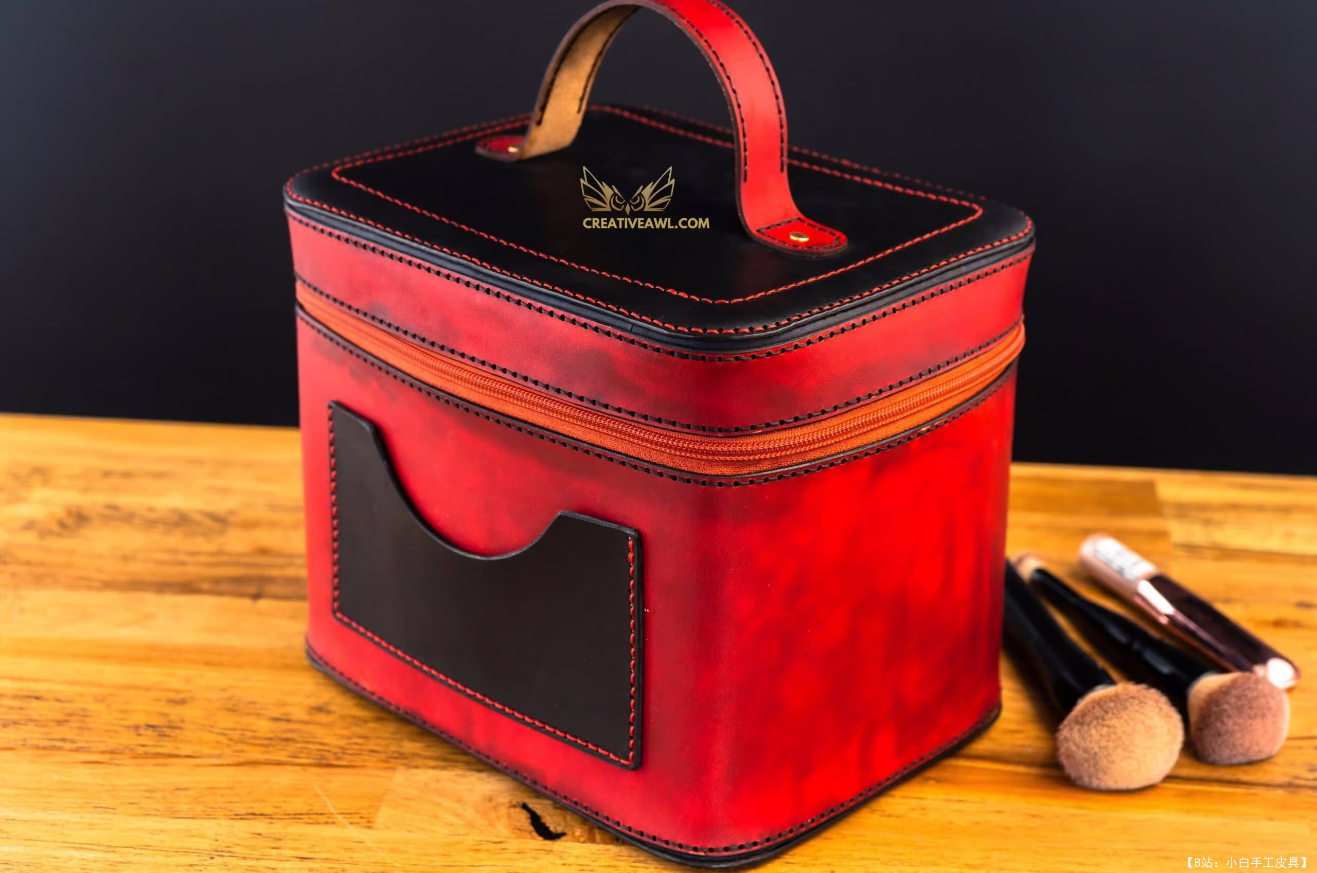 Creative awl 提供的免费版型 Elisabeth 皮革化妆包 - 3