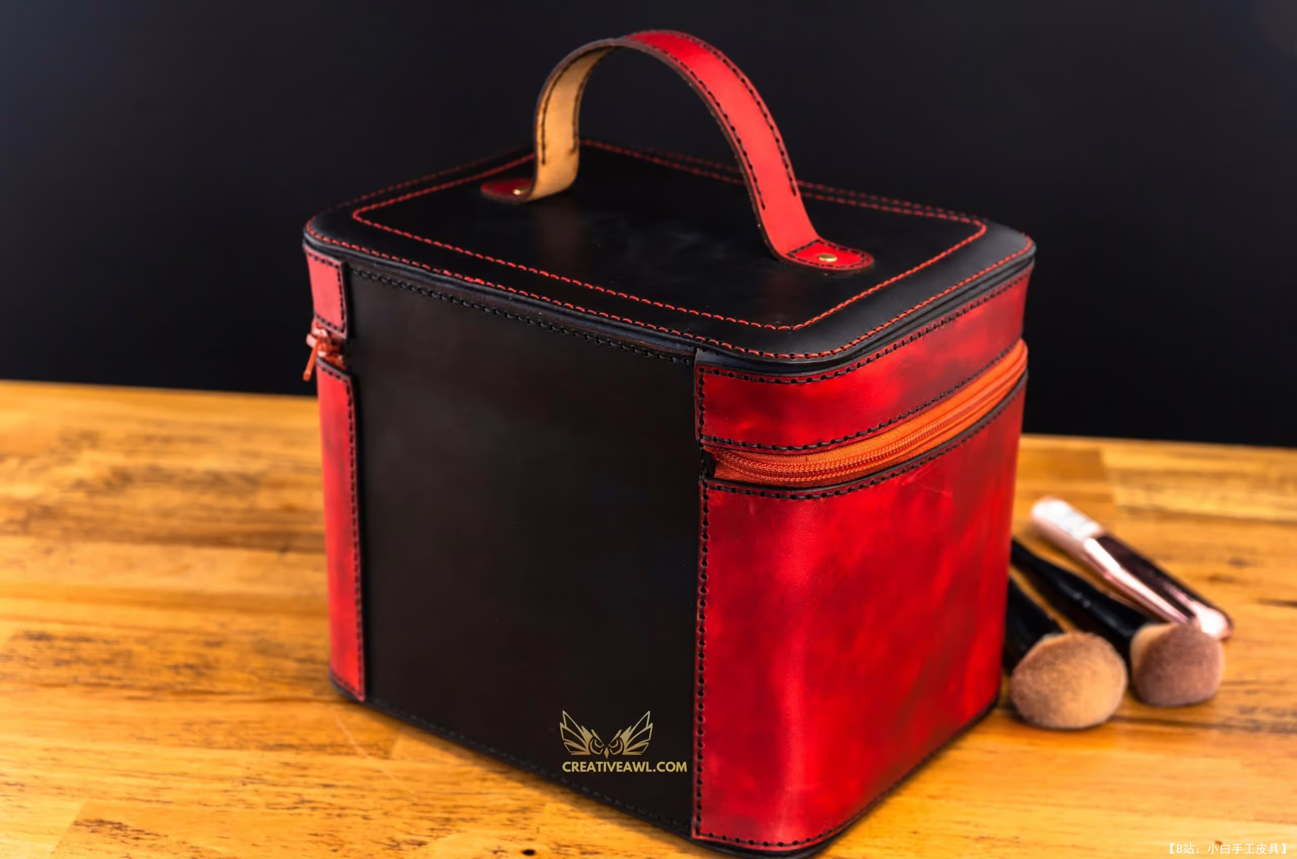 Creative awl 提供的免费版型 Elisabeth 皮革化妆包 - 4