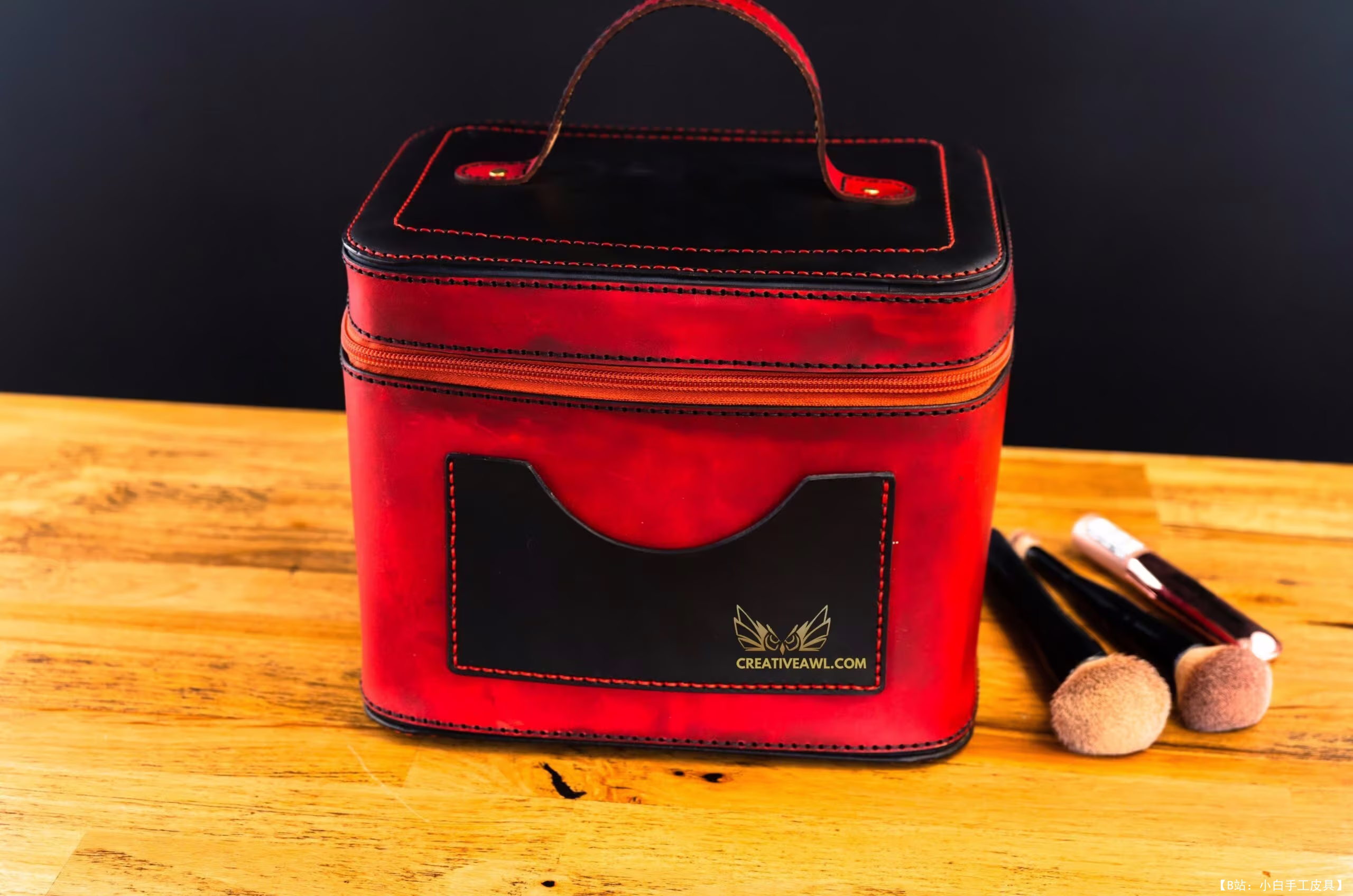 Creative awl 提供的免费版型 Elisabeth 皮革化妆包 - 6