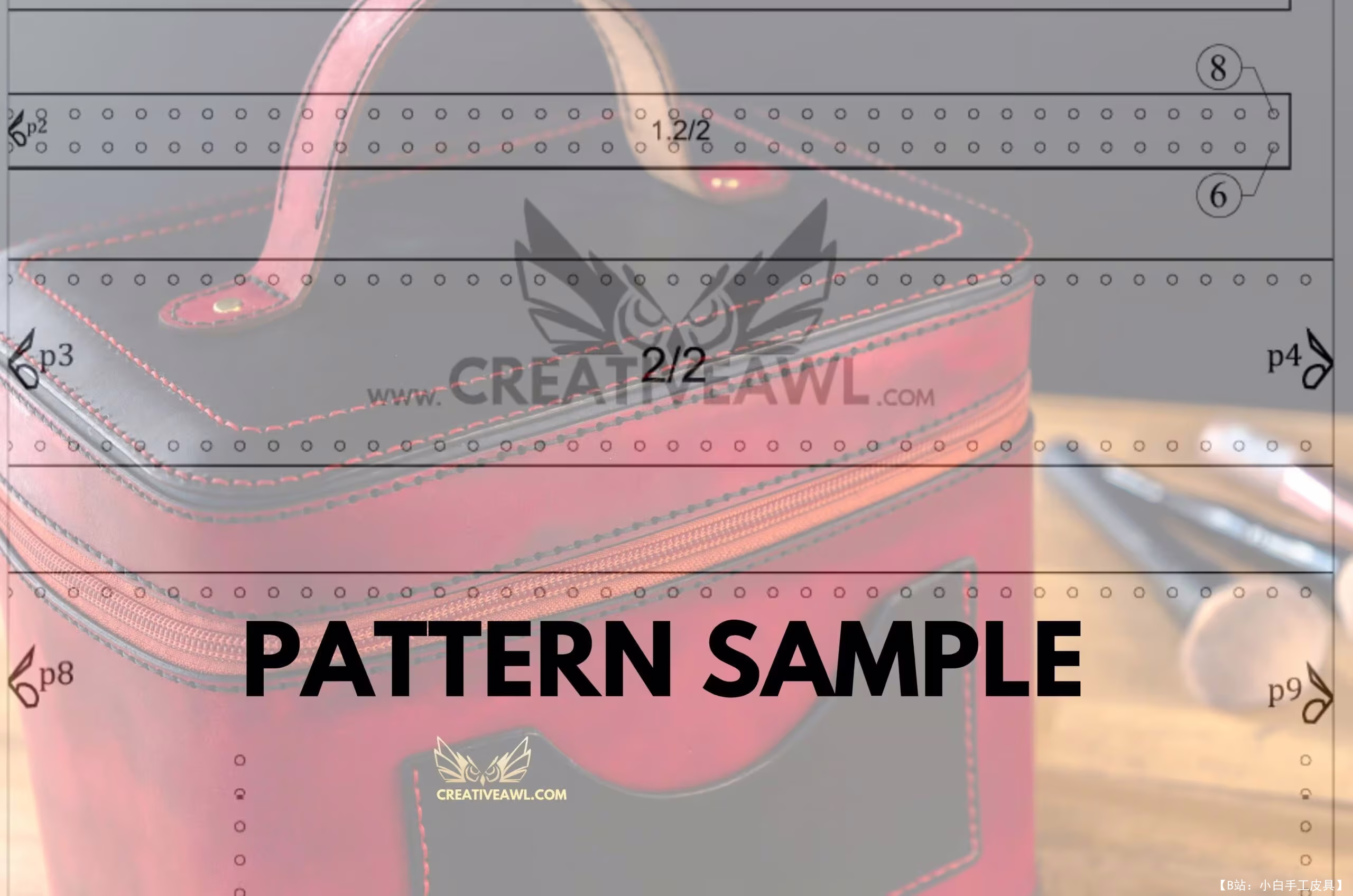 Creative awl 提供的免费版型 Elisabeth 皮革化妆包 - 11