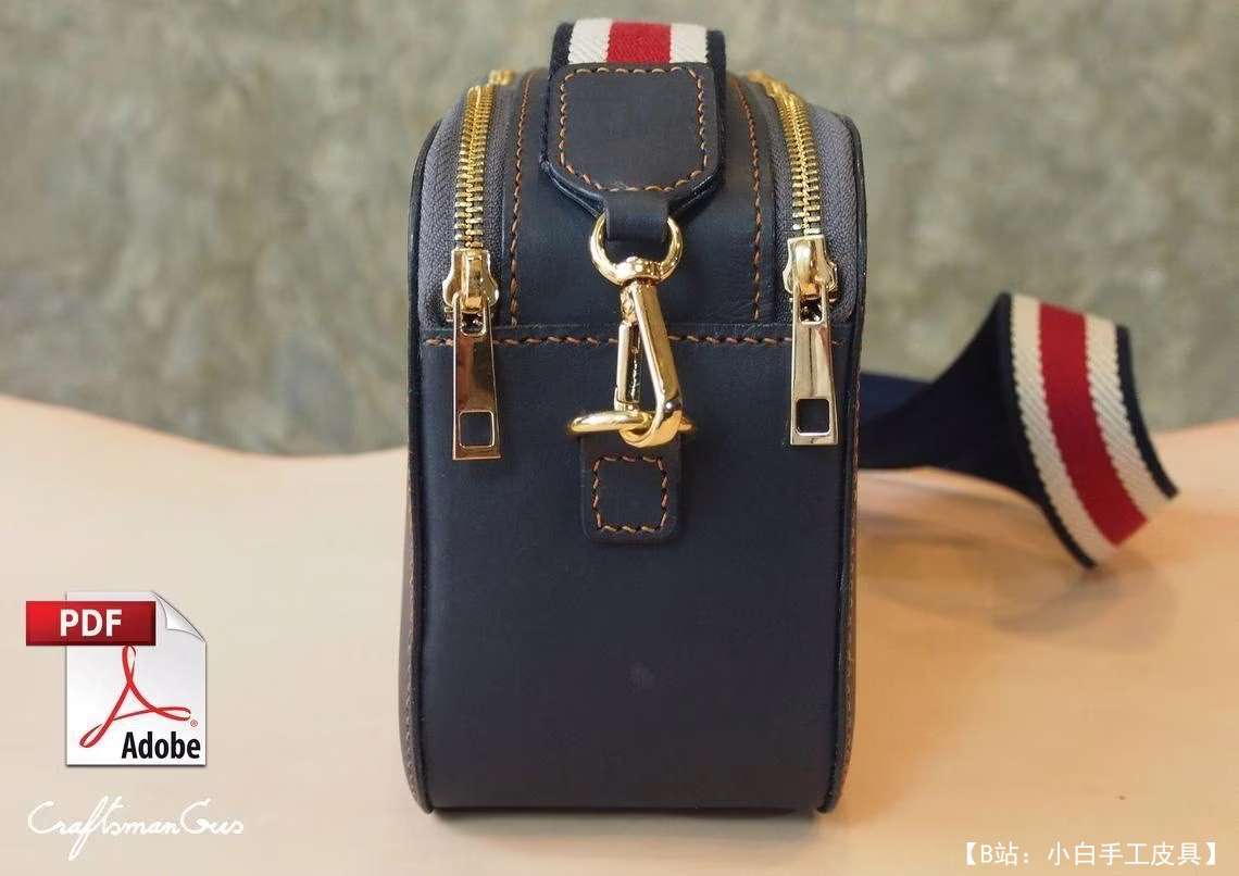 带两个拉链的免费版型手提包 - 3