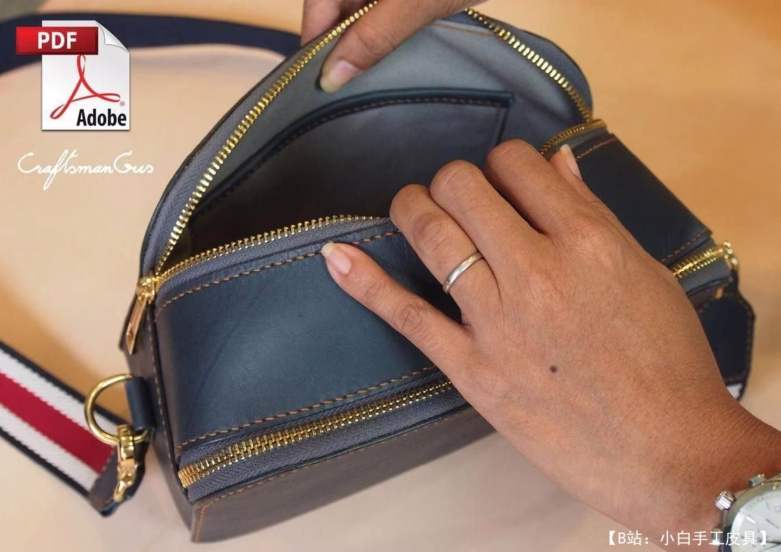 带两个拉链的免费版型手提包 - 4