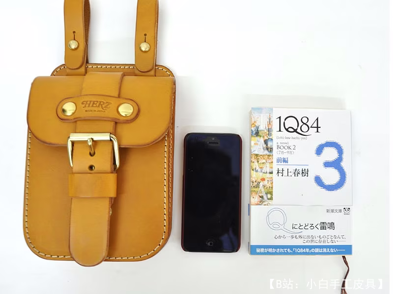 LZpattern 的免费版型 HERZ 腰包 - 2