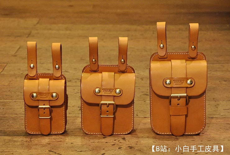 LZpattern 的免费版型 HERZ 腰包 - 3