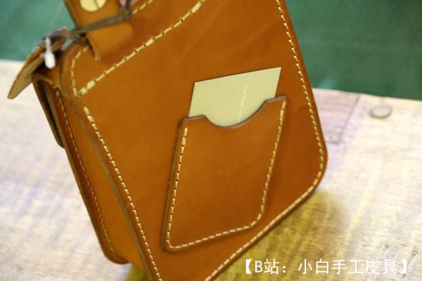 LZpattern 的免费版型 HERZ 腰包 - 5